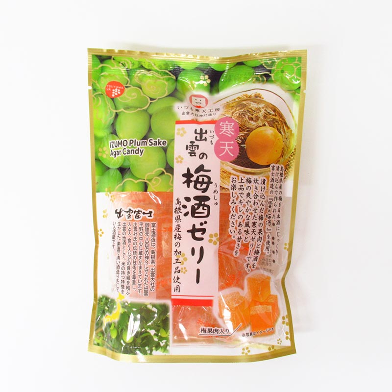 出雲の梅酒ゼリー